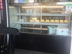 面包甜点陈列柜-7cake榴莲千层蛋糕(松江店)