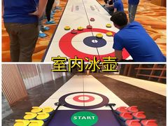 -湖南省地质博物馆