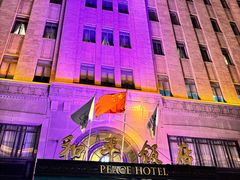 -上海和平饭店 Fairmont Peace Hotel