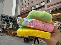-詹爷爷乌节路街头冰淇淋