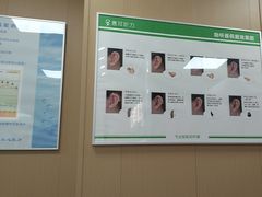 -惠耳听力助听器(南京惠耳国际听力中心)