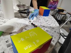 -LUSH(威尼斯人店)