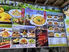 -院里汤包·虾汤包青岛菜(辽源路店)