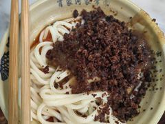 红油脆绍面-肖家河家常面(肖家河北街店)
