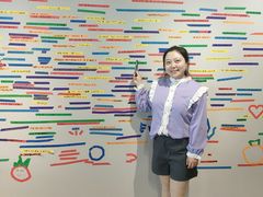 -辰熙ACX星海艺术中心