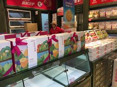 零售区-嘉华鲜花饼(束河店)