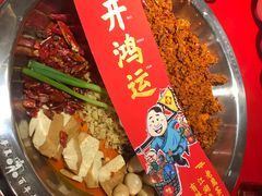 -谭鸭血老火锅(漳州路店)