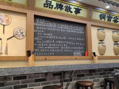 -黑白电视长沙小吃(美林M·LIVE天地东座店)