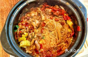 Fangjie Frog Stew