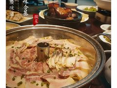 腊味合蒸-集贤门·徽菜(福田店)