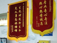 -帕拉泽羽毛球·篮球·乒乓球·健身