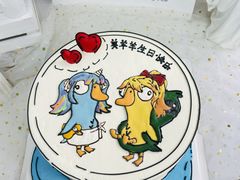 -蜜肆动物奶油蛋糕·个性定制·下午茶甜品