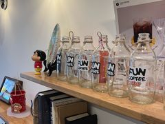 -FUN COFFEE