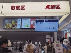 -果呀呀(国金街店)