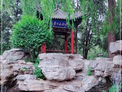 -晋祠公园