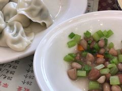 -三合园水饺(二马路店)