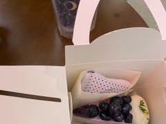 -黑草莓(重庆路店)