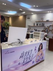 -深圳美莱医疗美容医院
