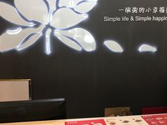 -嘉和一品粥(魏公村店)