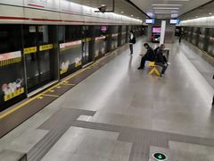 -衡山路(地铁站)