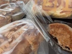 -原麦山丘(世纪金源店)