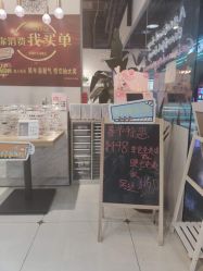 -缪斯美甲美睫