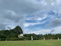 -Club Med地中海俱乐部·桂林度假村