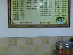 -邵顺兴锅盖面(金山宝地店)
