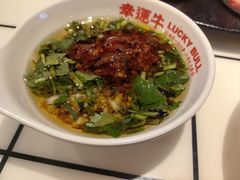-幸运牛汕头小黄牛牛肉火锅(梅林店)