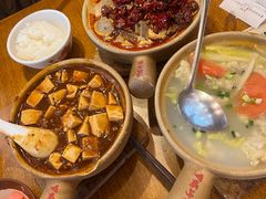 -罗妈砂锅(江苏南京江宁万达店)