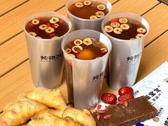 -炖物24章·顺时轻养茶(杭州大厦店)