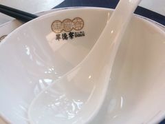 -点都德·毕德寮