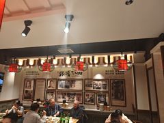 -張飛扒肉·龙江非遗(道外店)