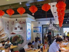 门面-秦香记凉皮肉夹馍(天城商业中心店)