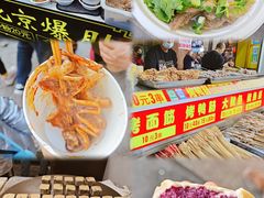 -穆桂英美食(南禅寺店)