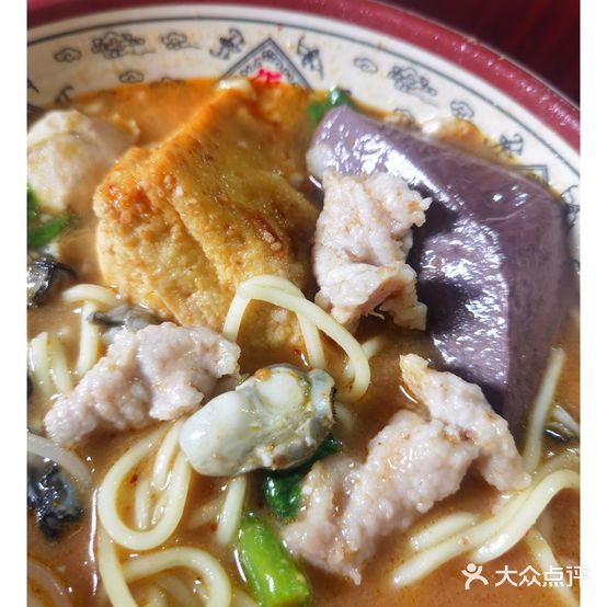 吴冠沙茶面