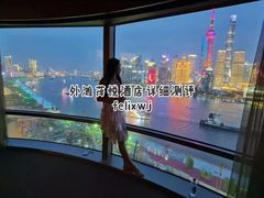 -上海外滩茂悦大酒店