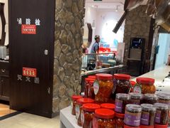 -毛家饭店·30年融合新湘菜(汉峪金谷店)