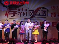 -天籁艺术高考培训学校·重庆艺考集训