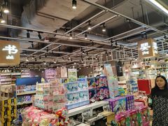 -奥园广场(广州番禺福德路店)