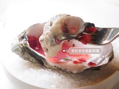 -AZUR聚(香格里拉饭店)