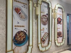 -新白鹿餐厅(第一百货店)
