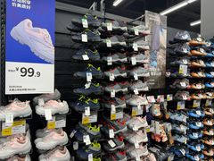 -迪卡侬(安德门店)