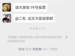 -海盗传奇水世界