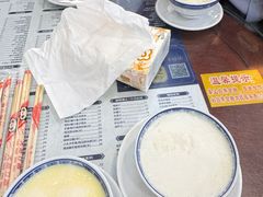 -仁信老铺(华盖路店)
