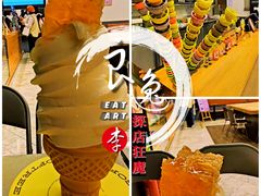 -OUR Bakery(三里屯太古里店)