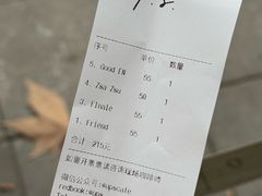 -O.P.S. CAFE
