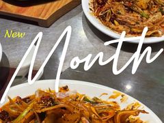 -六合居·明厨亮灶餐厅(成双大道店)