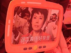 -越秀西湖花市(广州城市广场花卉店)