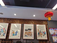-天兴居(鲜鱼口街店)